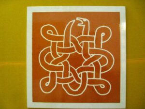 Serpent qui se mord la queue