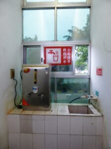 Il y a de l'eau chaude partout !