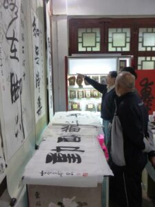 Le calligraphe