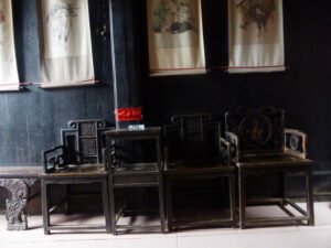 Le salon