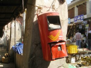 Lettre ou email