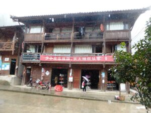 Mon hotel
