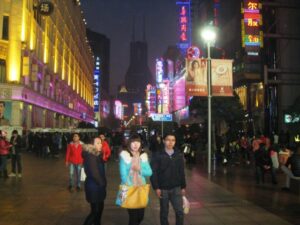 Nanjing Road