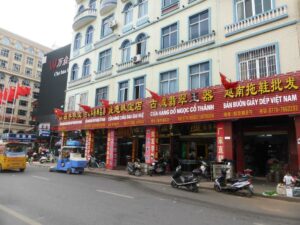 Quartier bilingue