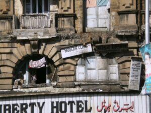 Le quartier des baazars (détail)
