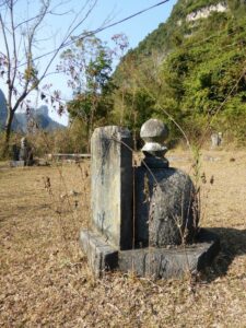 Tombe