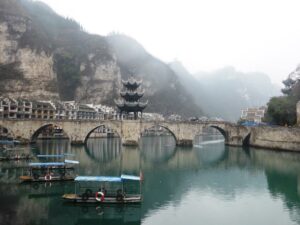 Zhenyuan, le vieux pont Wuxi
