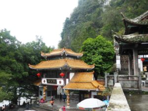 Entrée du temple de la Montagne d'eau