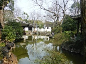Jardin Qiuxiapu