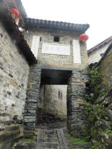 La porte de la cité de Huangyao