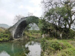 Le pont Fuli
