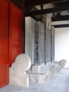 Les tables de la loi du temple dédié à Confucius