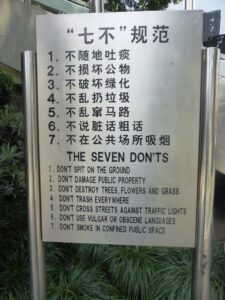 Presque les dix commandements