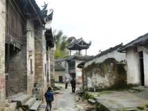 Village de Luigong