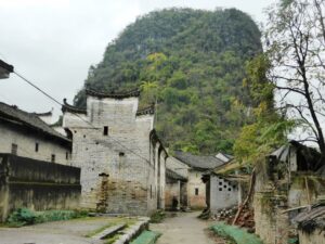 Village de Luigong