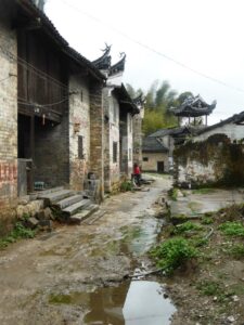 Village de Luigong